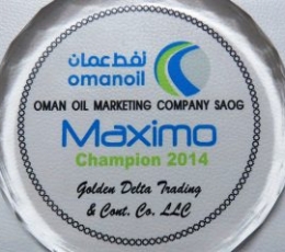 Maximo Champion 2014